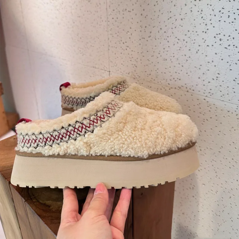 Serelle™ | Pantoffeln