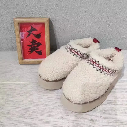 Serelle™ | Pantoffeln