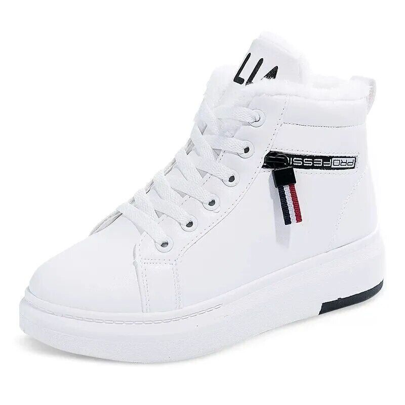 Melora™ | Damen-Sneaker